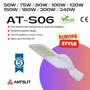 AT-S06シリーズ LED街路灯 | 高効率165lm/W IP66/IK08 50W-240W NEMA/Zhaga対応 耐久アルミダイキャスト 都市・公園照明用 - Antslit