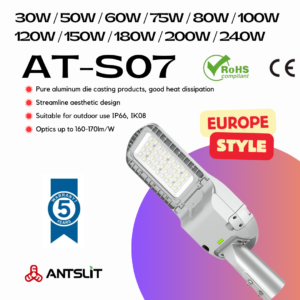 AT-S07シリーズ LED街路灯 | 高効率170lm/W IP66/IK08 30W-240W NEMA/Zhaga対応 耐久アルミダイキャスト 都市道路照明 - Antslit
