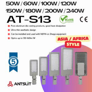 AT-S13シリーズ LED街路灯 | 高効率160lm/W IP66/IK08 50W-240W NEMA/Zhaga対応 耐久アルミダイキャスト 都市道路照明 - Antslit