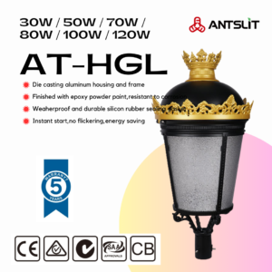 AT-HGLシリーズ LED街路灯 | 耐腐食ダイキャストアルミ IP65防水 30W-120W 即時点灯 省エネ道路照明 - Antslit