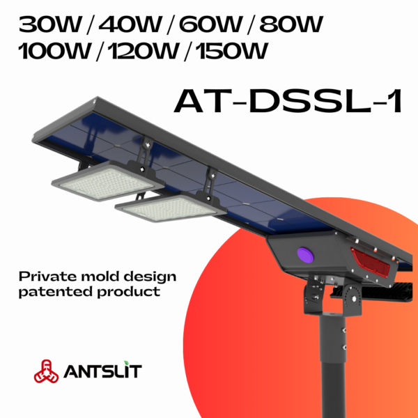 ANTS DSSL-1 一体型太陽光街路灯 | 40W-150W 高効率LED 自動調光 雨天5-7日対応 IP65防水 道路・公園照明 - Antslit