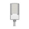 AT-S10シリーズ LED街路灯 | 高効率180lm/W IP67防水 20W-240W NEMA/Zhaga対応 アンチグレアT2配光 都市道路照明 - Antslit