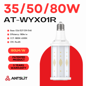 AT-WYX01Rシリーズ 高出力LEDコーンライト電球 | 35W-80W コンパクト高輝度 HID/SON/MHL代替 E26/E39ベース 360°配光 - Antslit
