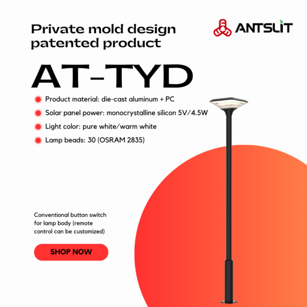 AT-TYD536-Moon LEDガーデンライト | 庭園・景観照明用 160pcs OSRAM LED 12時間点灯 太陽光/AC対応 IP65防水 - Antslit