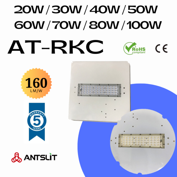 AT-RKCシリーズ LEDリトロフィットキット | 高効率160lm/W IP66/IK08 20W-100W 街路灯置き換え用 耐久アルミダイキャスト - Antslit