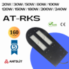 AT-RKSシリーズ LEDリトロフィットキット | 高効率160lm/W IP66/IK08 20W-240W 街路灯・中庭照明用 耐久アルミダイキャスト - Antslit